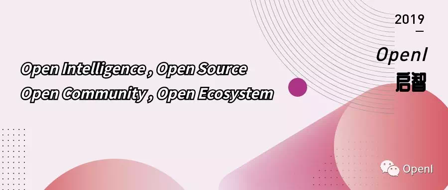 OpenI啟智平臺又添新項目：OpenI海參