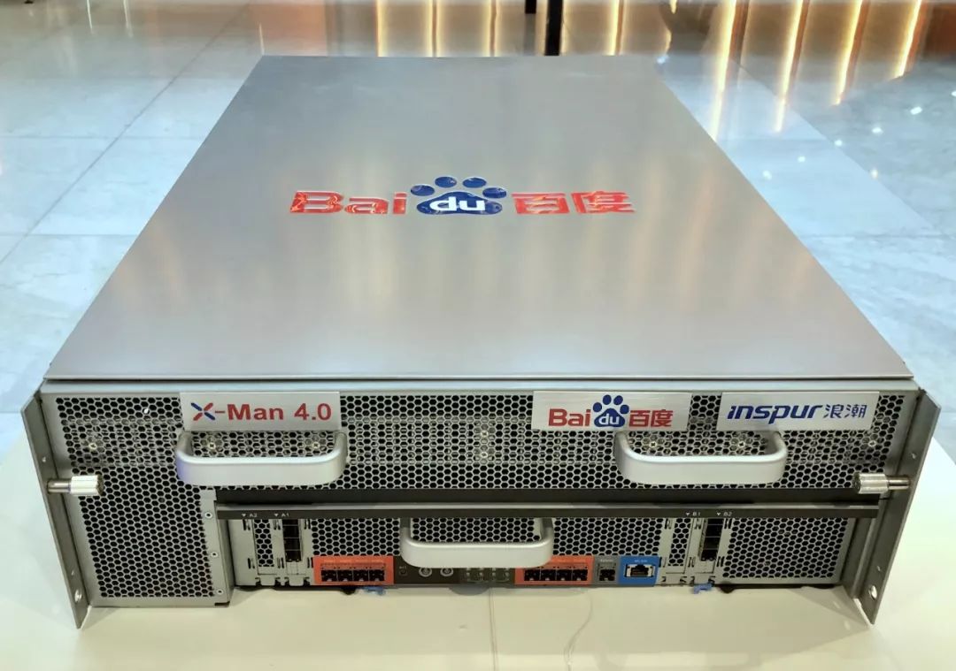 攜手國際AI領袖制定AI硬件全球標準OAI，百度發布超級AI計算平臺X-MAN4.0