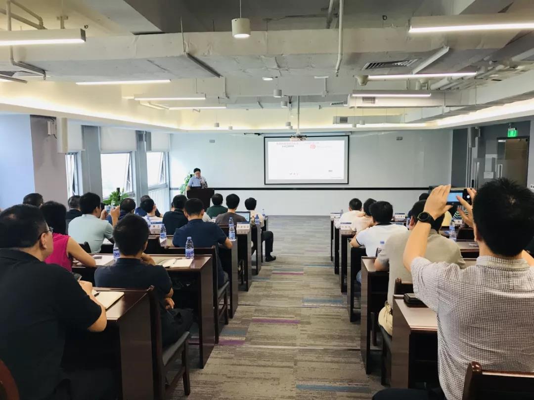 布局未來，8K超高清音視頻技術標準討論會在鵬城實驗室“啟智空間”順利舉行