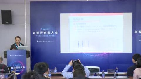 王苫社《基于深度學(xué)習(xí)的視頻編碼技術(shù)與OpenI海參》 
