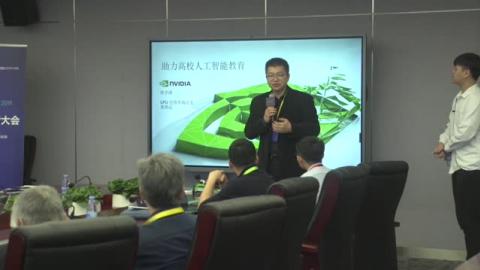 侯宇濤《開源的深度學(xué)習(xí)教育平臺 NVIDIA JetBot》