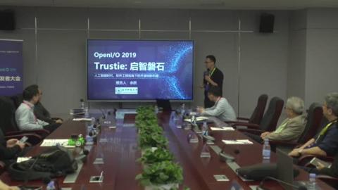  余躍《啟智Trustie-磐石開源創(chuàng)作實(shí)訓(xùn)環(huán)境》