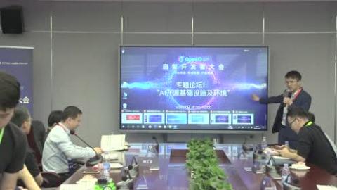 葉泰林《云原生模式下的DevOps建設(shè)》